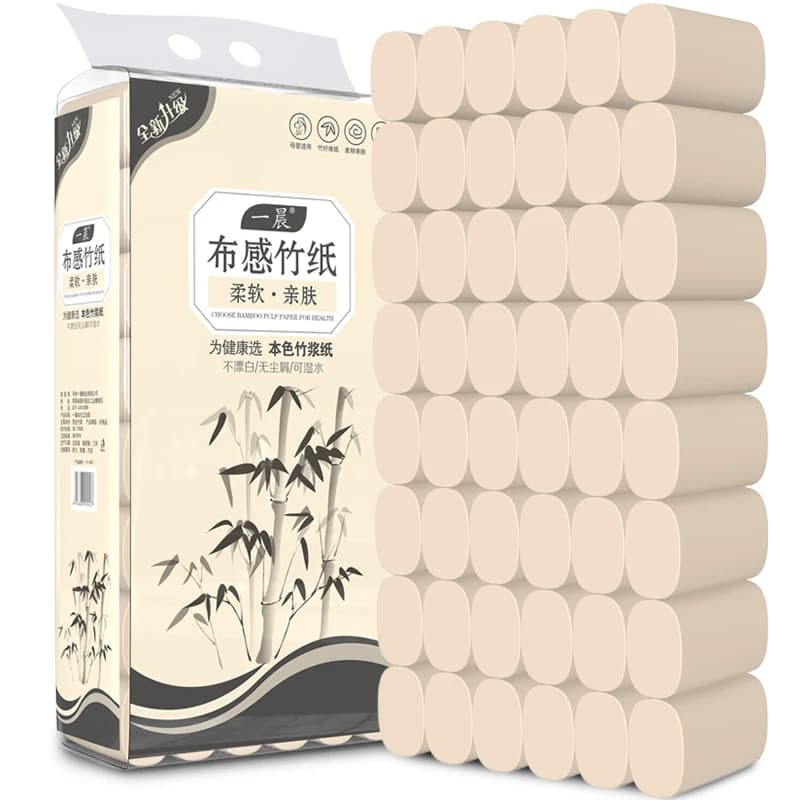 一晨本色卷纸卫生纸5.2斤48卷便携式实惠装无芯卷筒纸厕纸手纸巾