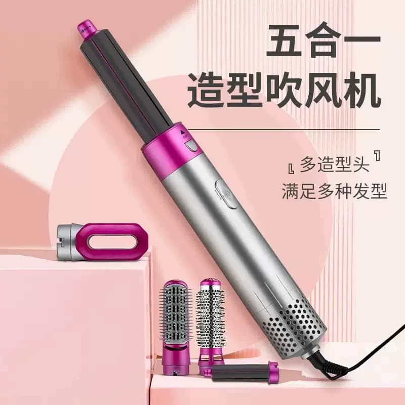 吹梳一体吹风机五合一吹风梳直发卷发负离子不伤发懒人造型神器