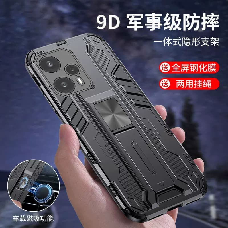 适用红米note12手机壳防摔Redmi Note12Turbo保护套NOTE12TPRO外壳+极速探索版十二磁吸车载一体竖屏支架全包