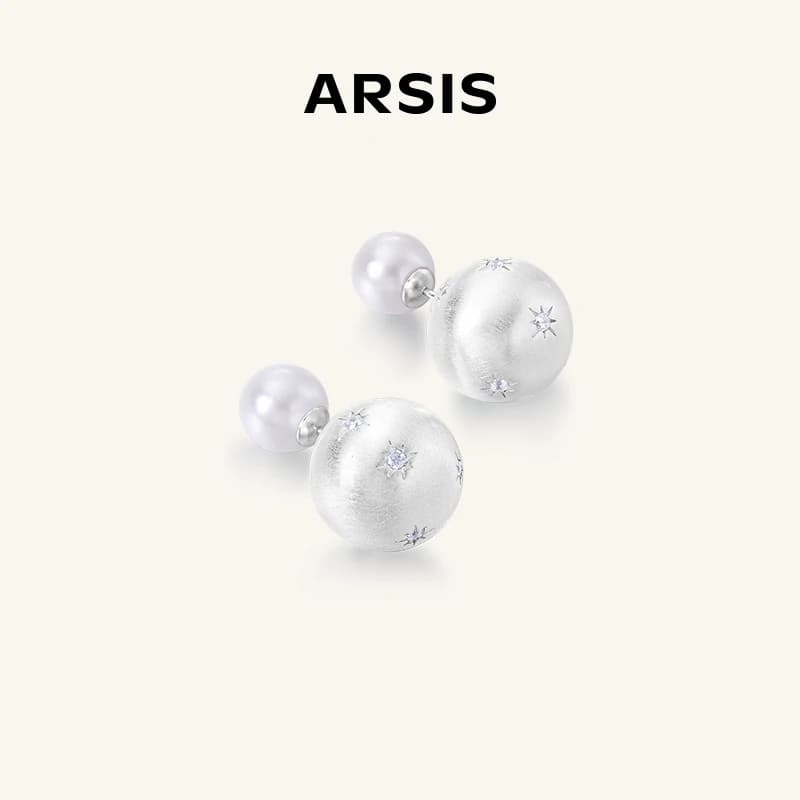 【明星同款】ARSIS星夜丝光星月两戴耳钉拉丝轻奢高级百搭耳饰女
