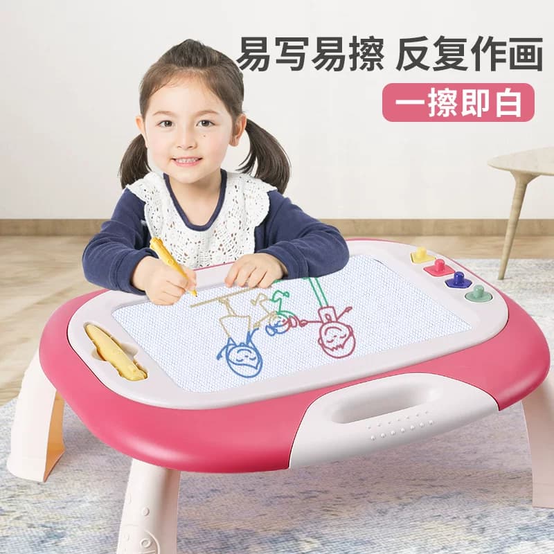 儿童画板大号可擦磁性写字板支架式家用黑板宝宝彩色涂鸦画画玩具
