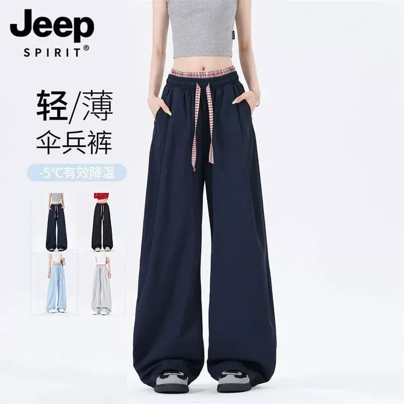 JEEPSPIRIT吉普美式垂感冰丝休闲裤男女夏季轻薄潮弯刀阔腿裤薄款