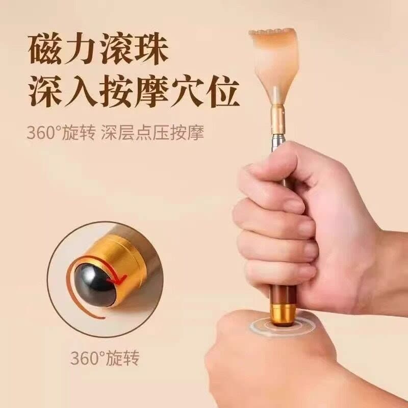 不求人痒痒挠多功能抓背挠痒神器抓痒器后背部伸缩老头乐耙子高端