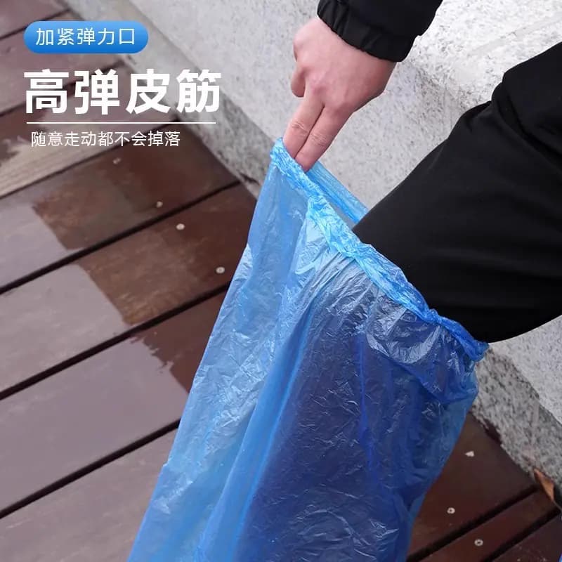 一次性雨鞋鞋套下雨天防水防滑透明塑料加厚耐磨脚套防雨高筒