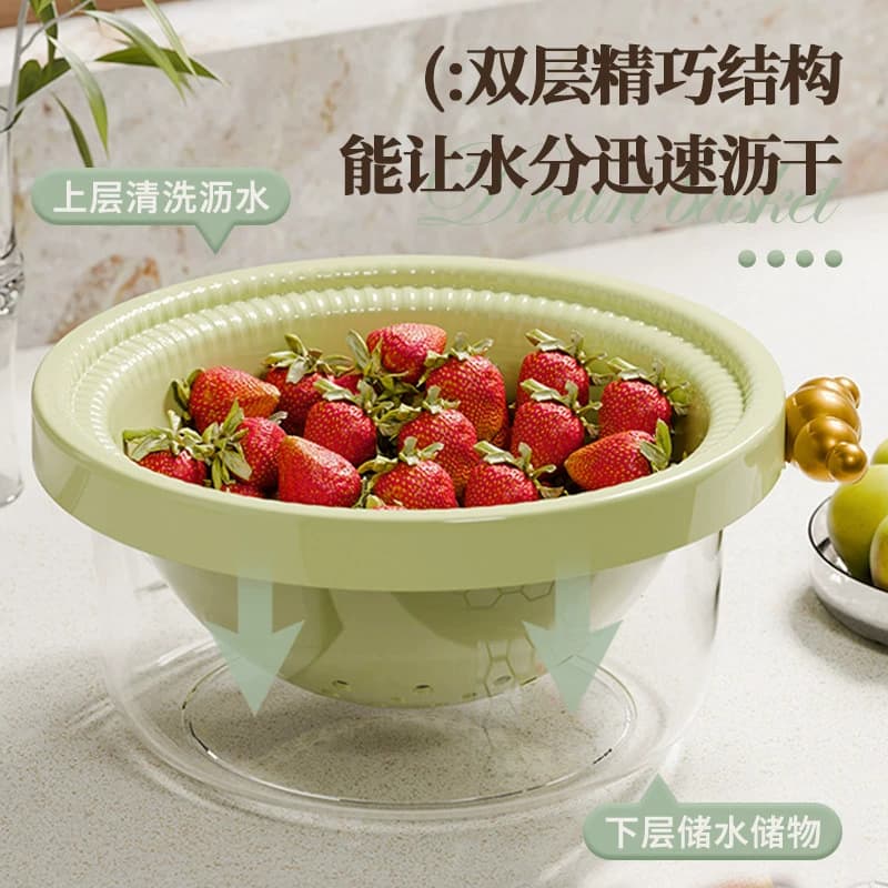 sk高颜值双层洗水果神器客厅小果盘果篮沥二合一水篮厨房新款kk