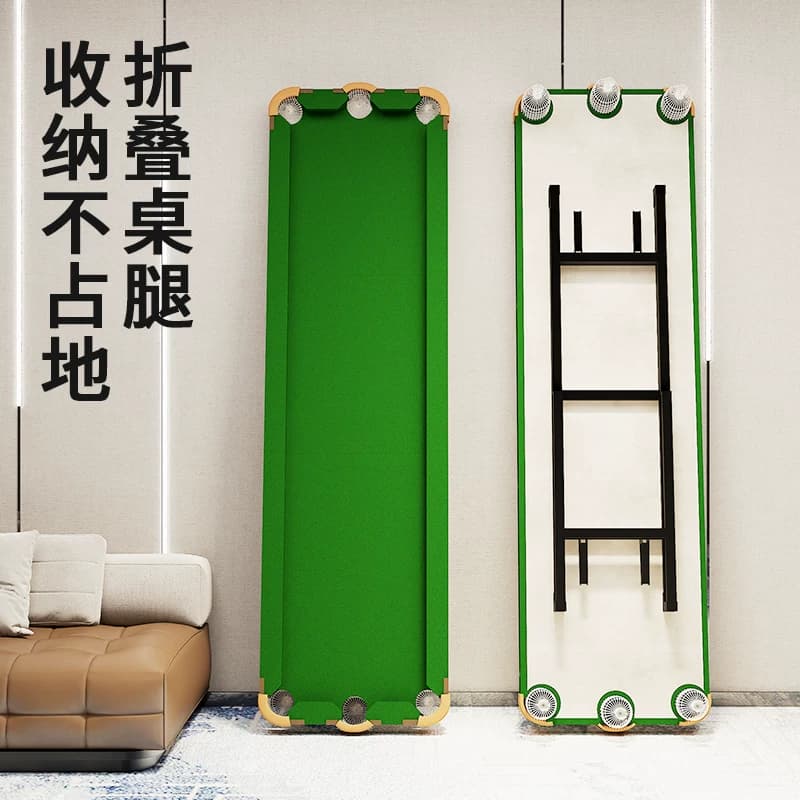 台球桌家用迷你五分点训练成人折叠式家庭室内5分点小型练习神器.