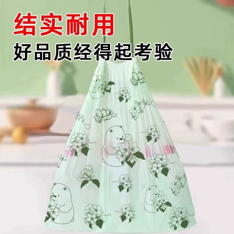 印花抽绳垃圾袋家用客厅手提式塑料袋宿舍拉级袋