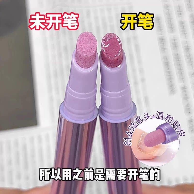难怪美甲师推荐!三合一美甲精华笔去死皮护甲营养笔指缘油养甲床