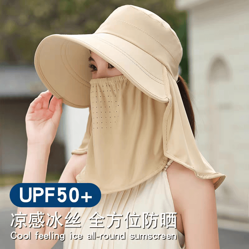 夏季冰丝防晒帽子面罩护颈一体女式太阳帽女2026新款大帽檐遮阳帽