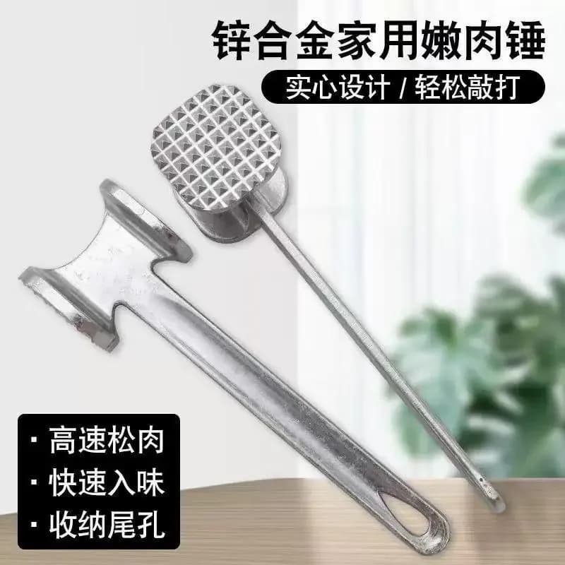 敲肉锤双面单面敲打家用松肉锤猪排羊排 牛排鸡排专用锤肉器Q