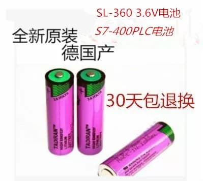 原装SL-360 AA 3.6V 西门子S7-400 PLC tl-5903电池6ES7971-0BA00