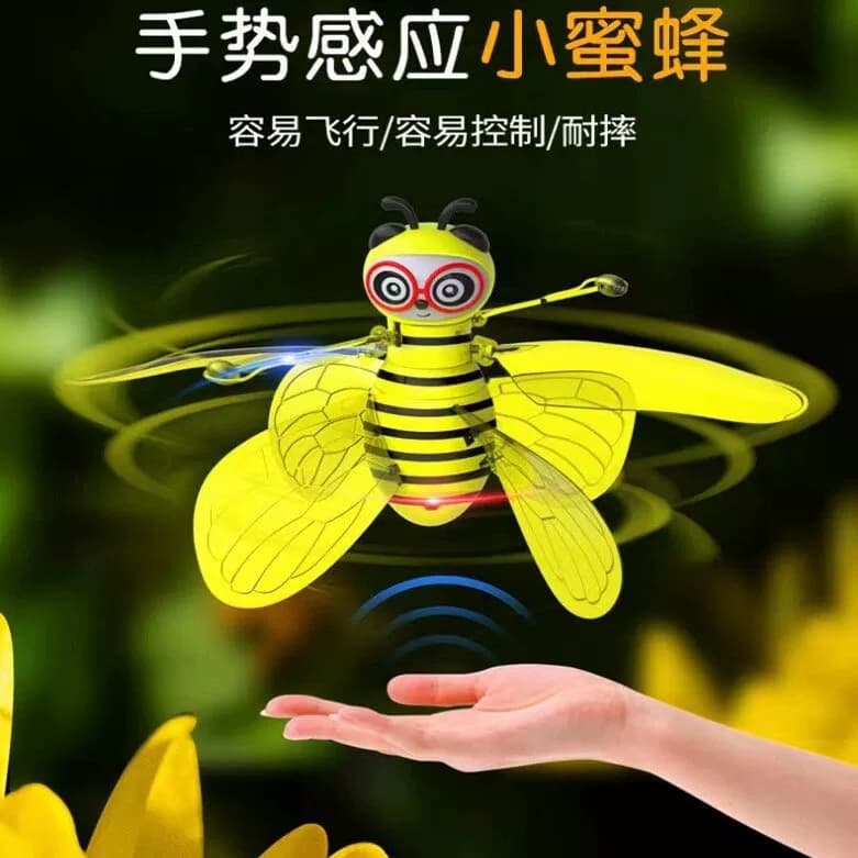 抖音同款会飞手势感应黄色小蜜蜂悬浮儿童玩具智能遥控电动飞行器