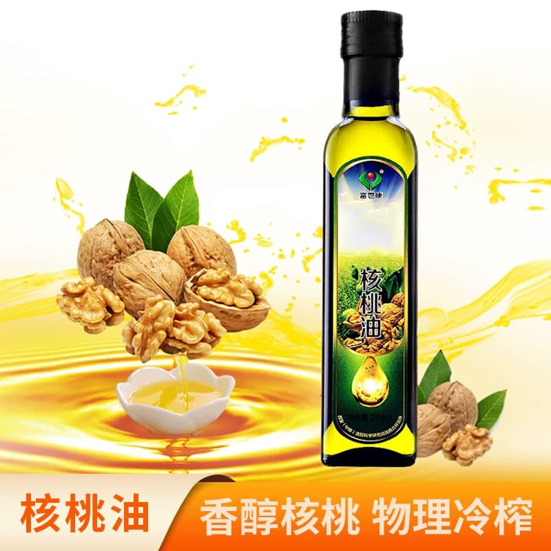 富世康初冷榨核桃油248ml  辅食调味油食用油DHA