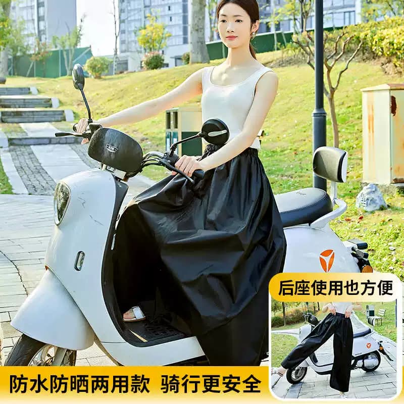 骑电动自行车防晒裙后座防雨盖腿一片式围裙防风护腿遮阳防走光夏