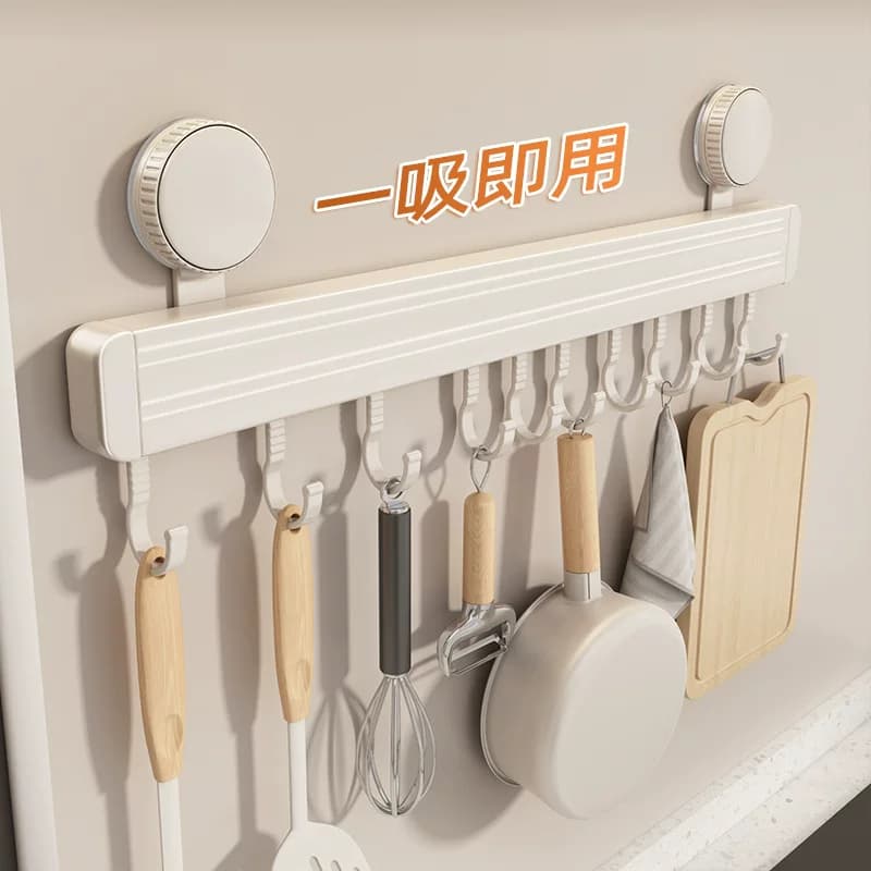 日式精工奶白吸盘厨房挂钩架免打孔壁挂厨具挂架勺子铲子置物架
