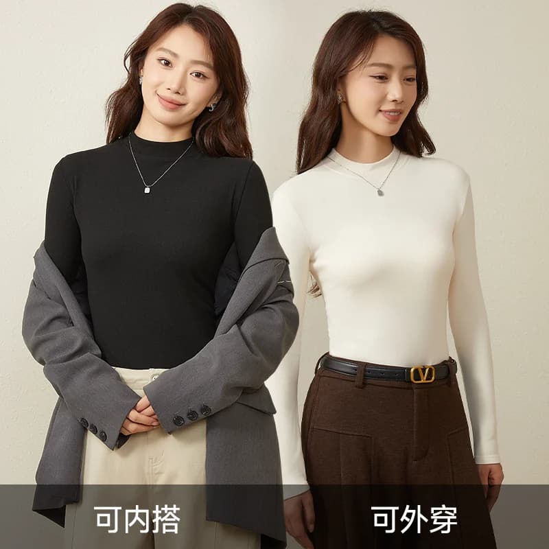 女生百搭新款打底衫秋同色半高领打底衫女修身显瘦内搭上衣外穿