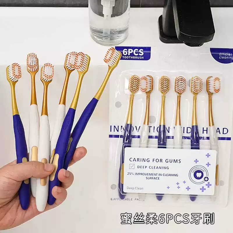 成人护牙龈山姆同款正品密丝柔牙刷软毛家庭装家用