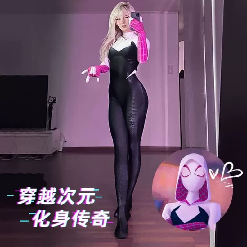 正版超凡格温蜘蛛侠cos紧身连体衣服2025新女成人万圣节头套面罩