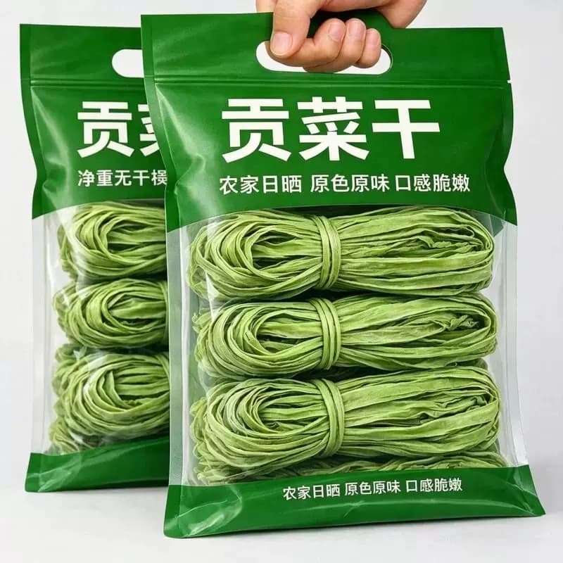 贡菜火锅食材贡菜干新鲜苔干脱水蔬菜农家菜苔菜批发凉拌当季泡发