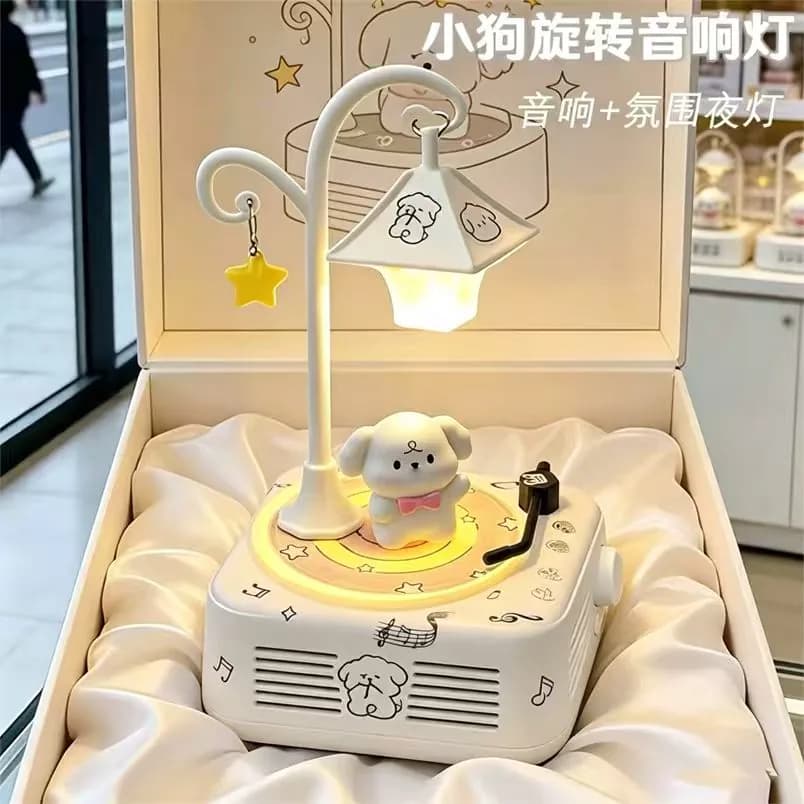 线条小狗蓝牙音响生日礼物小夜灯送女生男生闺蜜孩子儿童实用七夕
