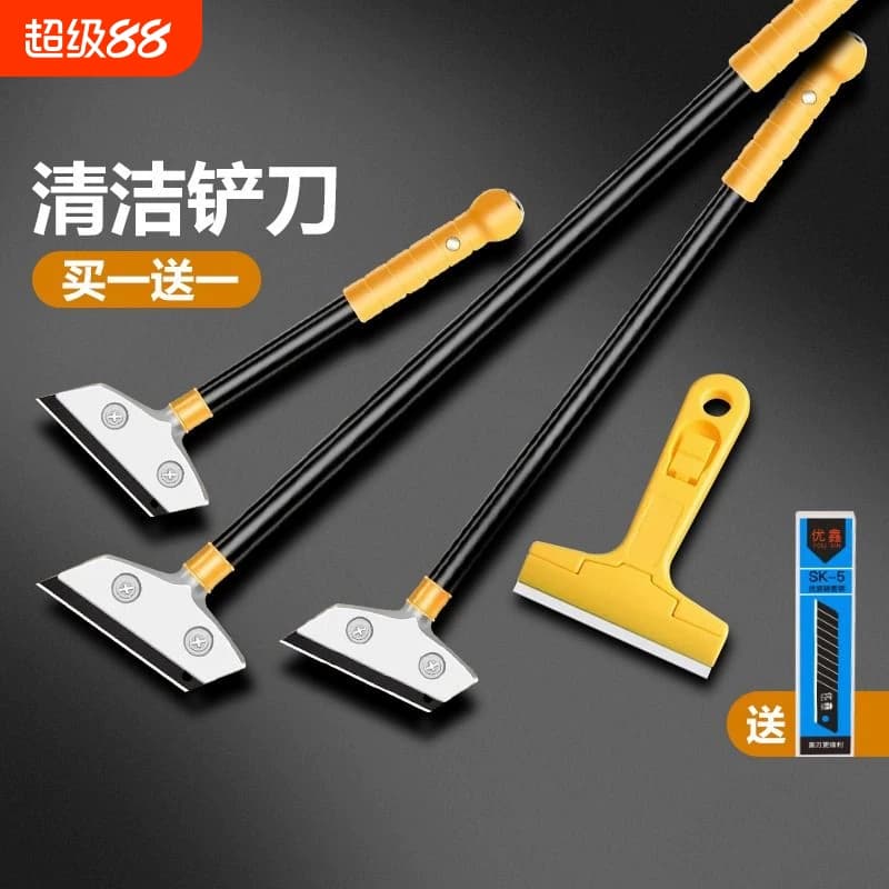 升级加厚重型黑刃铲刀铝合金地砖美缝除胶神器锅底厨房专用工具