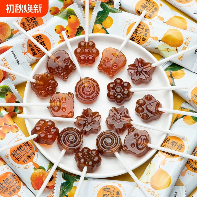 秋梨膏枇杷棒棒糖健康营养小吃零食儿童宝宝糖果无添加剂不上火