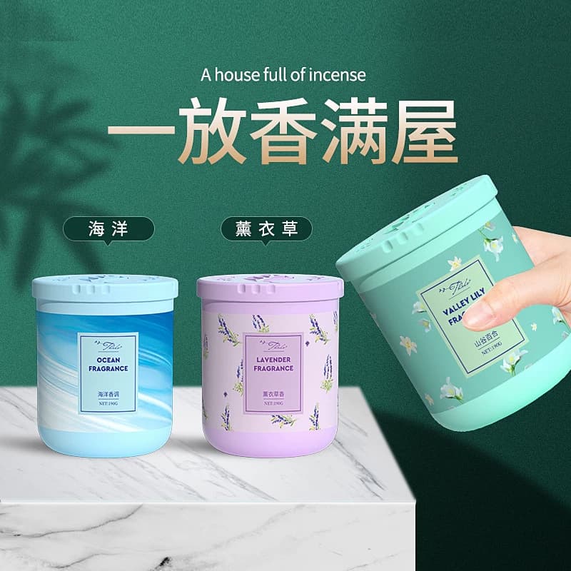 空气清新剂卫生间卧室除味神器持久留香除臭固体香薰香薰膏孕妇