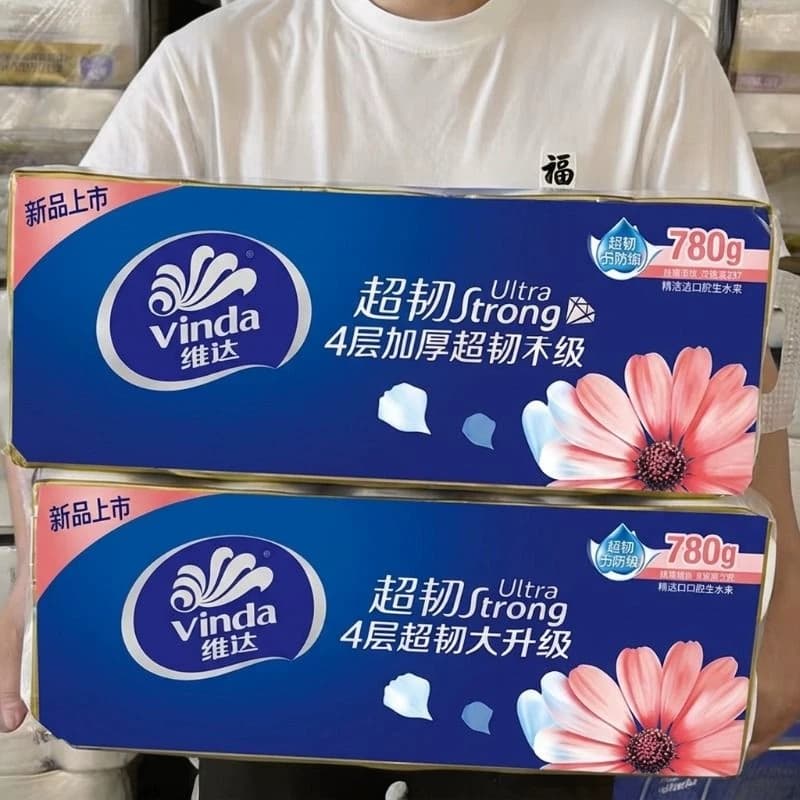 维达无芯卷筒纸卫生纸卷纸实惠装家用4层超韧整箱厕纸批发学生