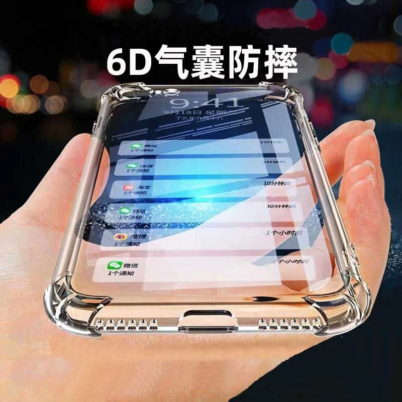 皖客适用于vivoS15手机壳S50/30/s20/S19/S17/s18防摔s15pro加厚s12气囊s10/s9/s7软s15e/s5保护镜头S19pro厚