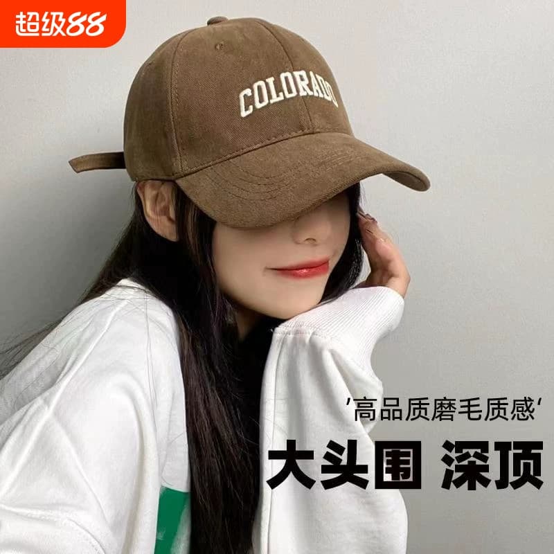 帽子女2024新款春秋大头围棒球帽遮阳显脸小鸭舌帽男加深帽檐冬日