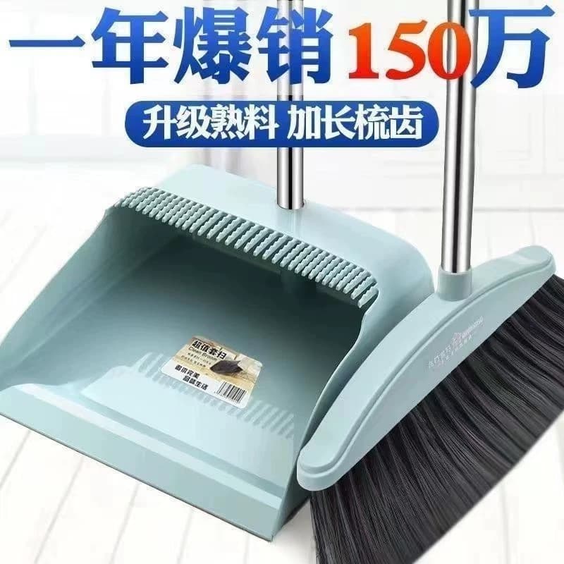 扫把簸箕套装家用扫帚组合两件套加厚撮箕单个扫地软毛笤帚头发