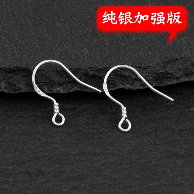 s925纯银耳钩饰品配件包邮diy手工耳勾耳环制作材料925银金属