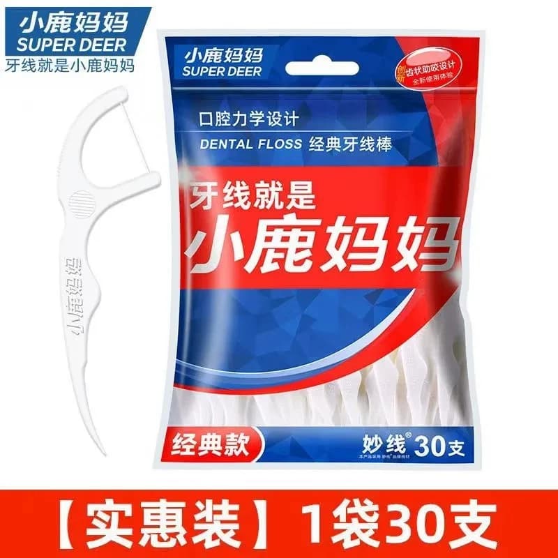 小鹿妈妈牙线经典30支袋装