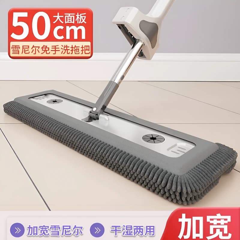 雪尼尔拖把家用一拖净干湿两用平板2026免手洗不锈钢新款吸水拖布