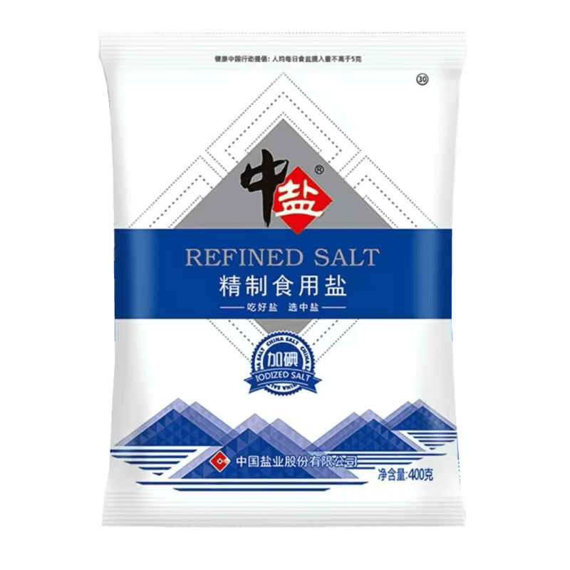 批发中盐精制加碘食用盐家用日常烹饪调味煮饭专用盐厨用调味料