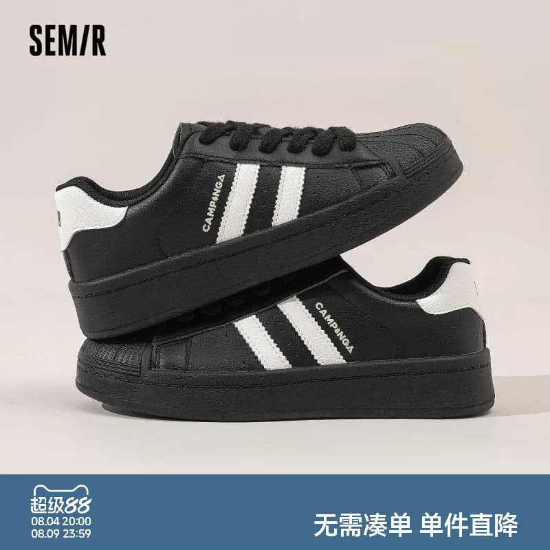Semir女鞋板鞋2026夏季新款贝壳头复古百搭厚底运动休闲黑色鞋子