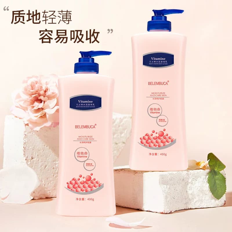 BELEMBUCA凡士林身体乳烟酰胺保湿水润持久留香润肤霜