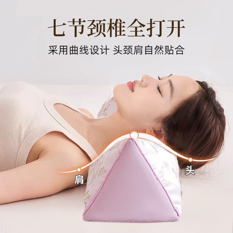 荞麦三角枕护颈椎睡眠花草枕织锦缎新中式亲肤养脖家用荞麦枕