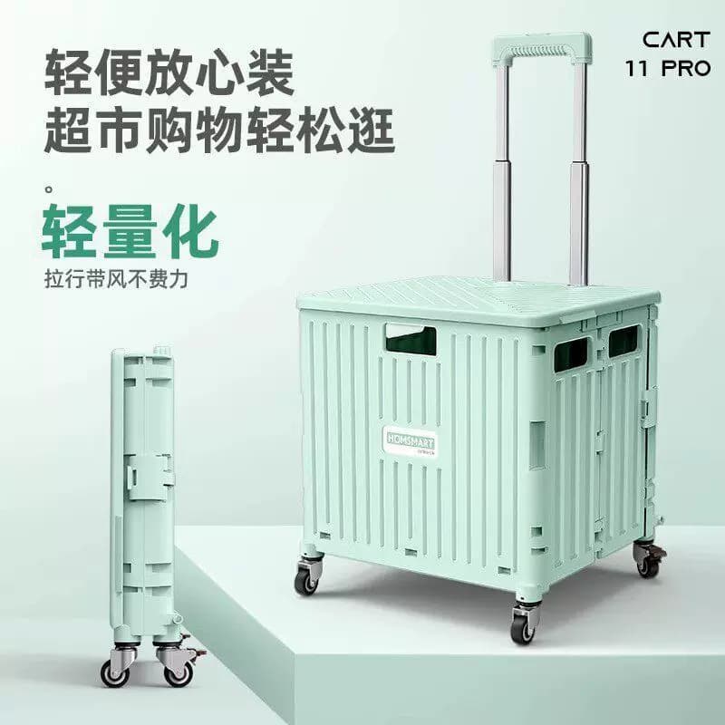 超市便携折叠买菜车大容量购物车万向轮耐用耐摔拉杆车小推车