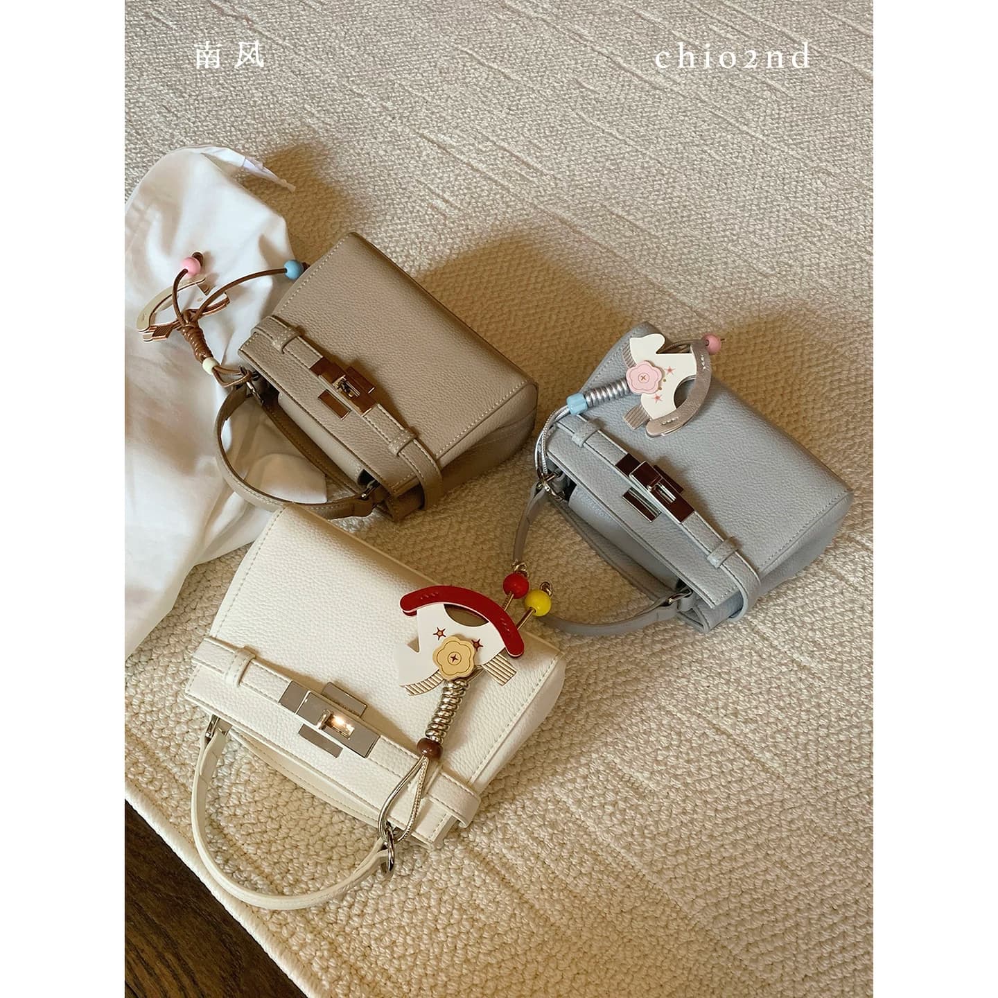 南风Chio2nd 四季通勤凯莉包包女高级感轻奢小众手提包单肩斜挎包