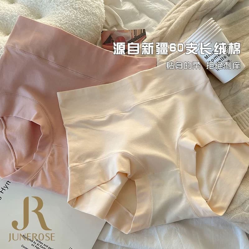 高腰女士内裤60支新疆长绒棉大码塑身收腹透气中腰纯色无痕三角裤