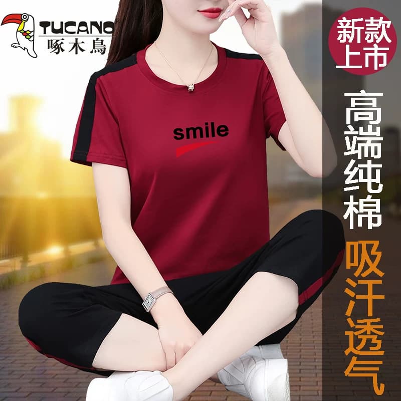 纯棉品牌运动套装女2026春秋新款时尚休闲风短袖七分裤两件套显瘦