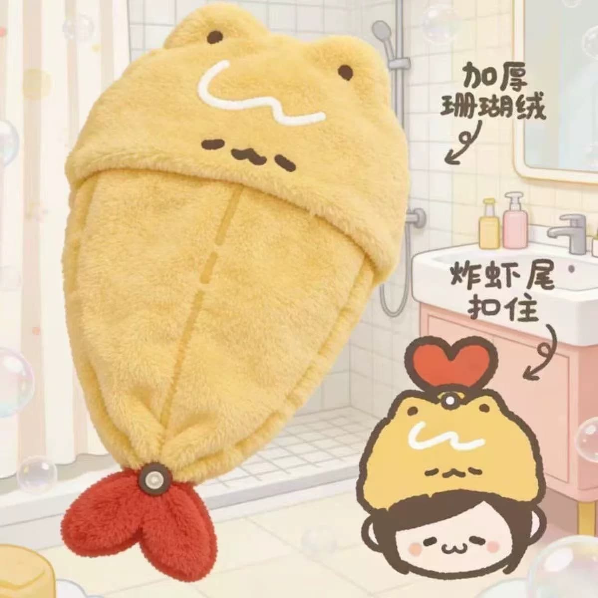 可爱炸虾尾新款发帽加厚洗头浴帽干发帽超强吸水速干毛巾珊瑚头巾