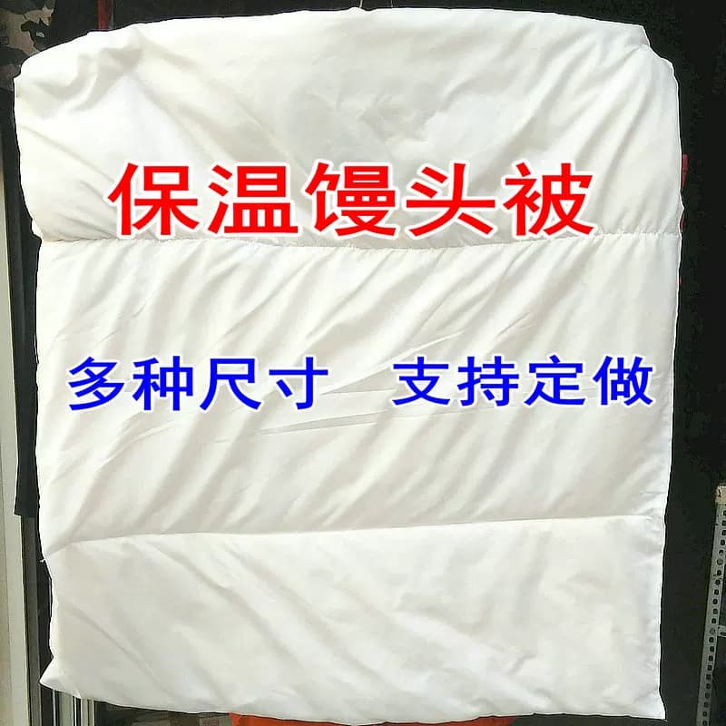 馒头被保温盖包子保暖小被子加厚棉被盖馍饼蒸笼盖馒头的小棉被子