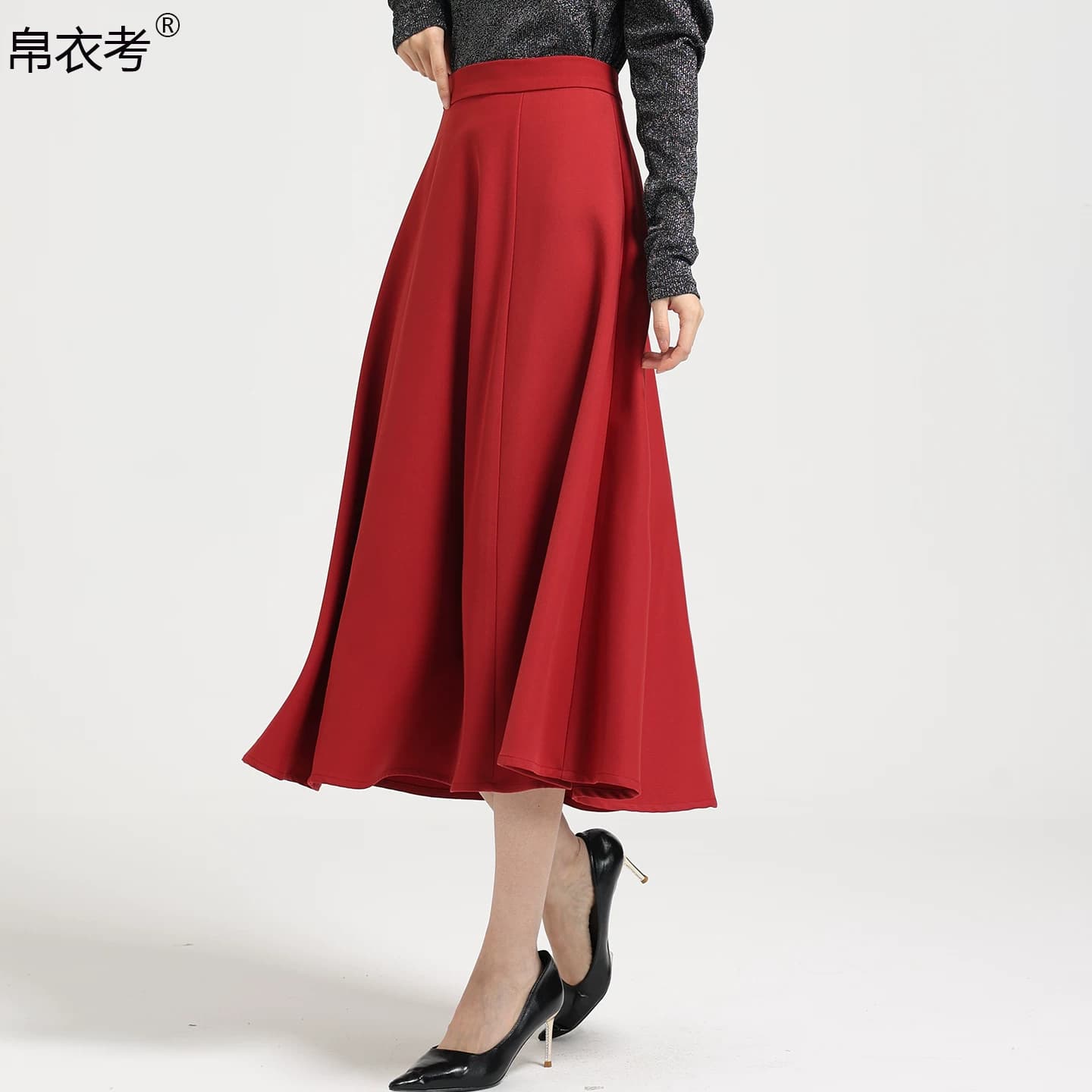 中长款半身裙女春秋季新款高腰显瘦垂感大摆a字裙职业简约西装裙