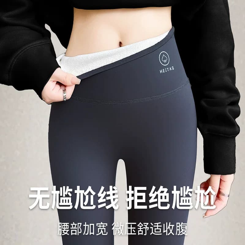 加绒无尴尬线秋冬季鲨鱼裤女外穿显瘦加厚黑色瑜伽芭比哑光打底裤
