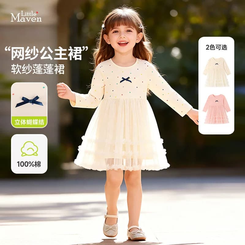 2026新款Little Maven女童网纱公主裙秋季波点蝴蝶结蛋糕裙蓬蓬裙