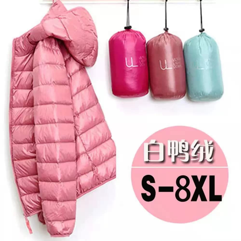 清仓羽绒服女士2026新款短款轻薄加厚保暖修身韩版白鸭绒时尚外套