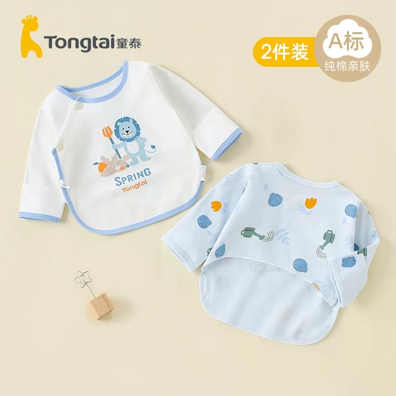童泰新生婴儿儿衣服半背衣纯棉春秋初生宝宝上衣秋衣和尚服秋冬
