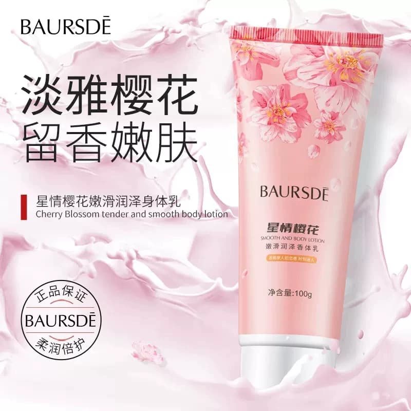 樱花身体乳女保湿补水持久留香秋冬温和护肤